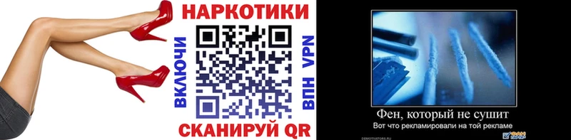 Где можно купить наркотики Уварово БУТИРАТ  Меф мяу мяу  Гашиш  Каннабис 