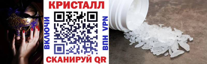 АМФ 98% Уварово