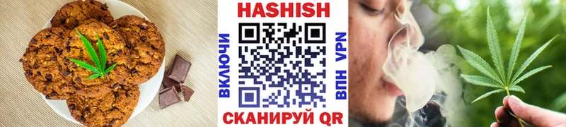 Cannafood марихуана Уварово