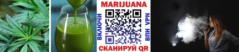 Cannafood марихуана  Уварово 