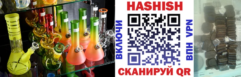 где найти   Уварово  ГАШИШ индика сатива 