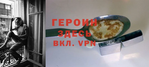 гашиш Абдулино
