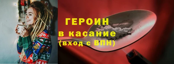 мяу мяу мука Алексин