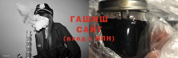 мяу мяу мука Алексин
