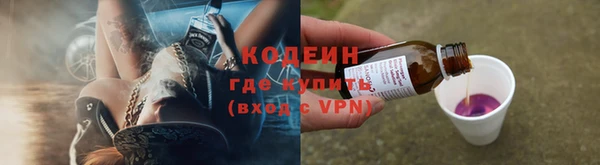 ALPHA-PVP Алзамай