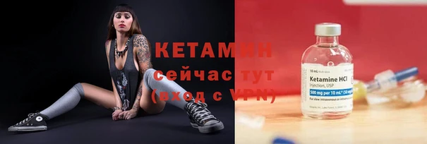 гашиш Абдулино