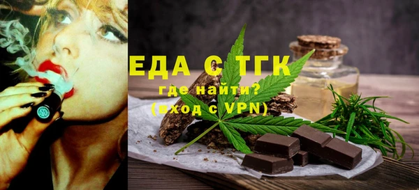 гашиш Абдулино