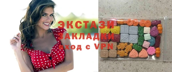 гашиш Абдулино